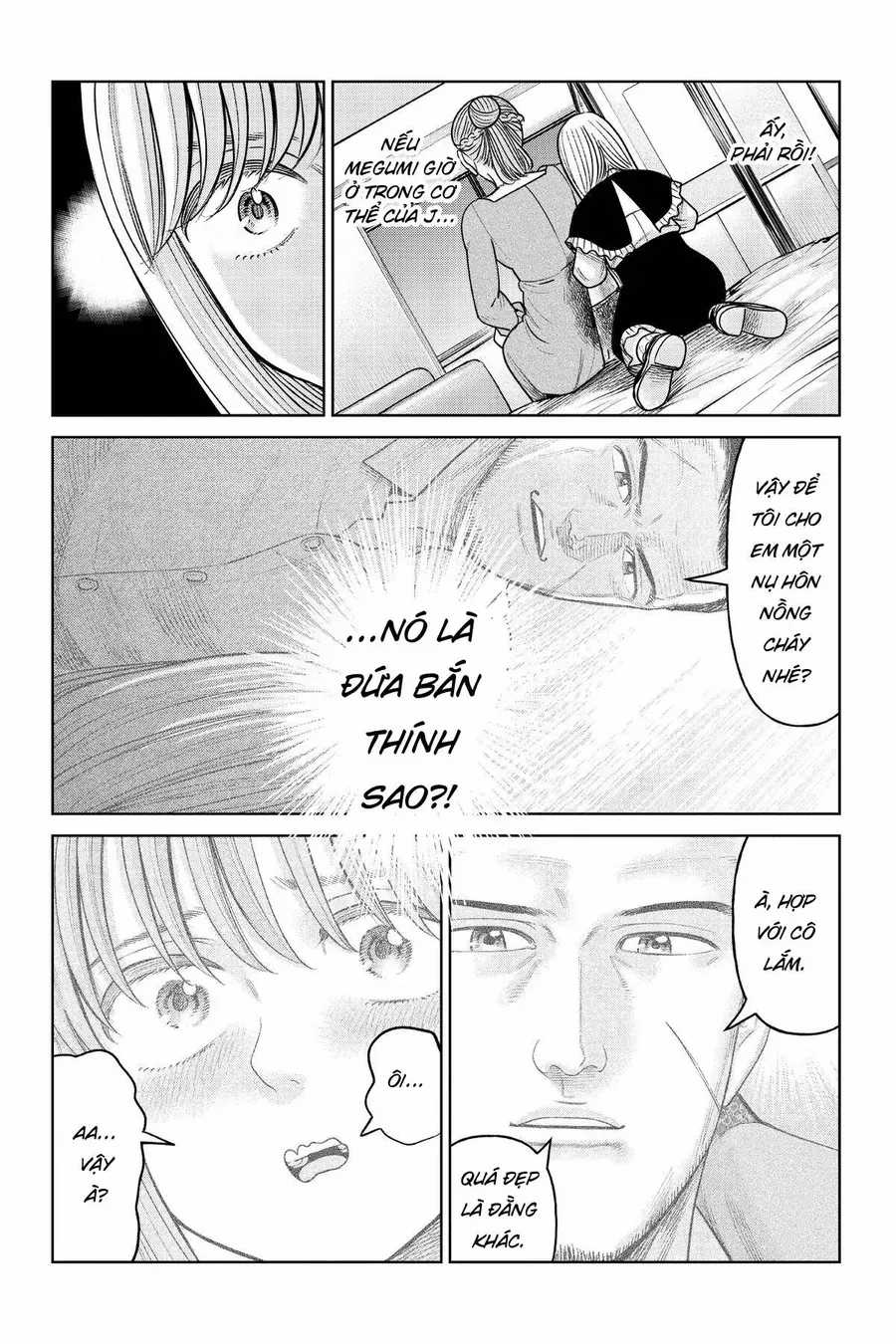 Hoán Đổi: J⇔M - Chapter 17 - Trang 19