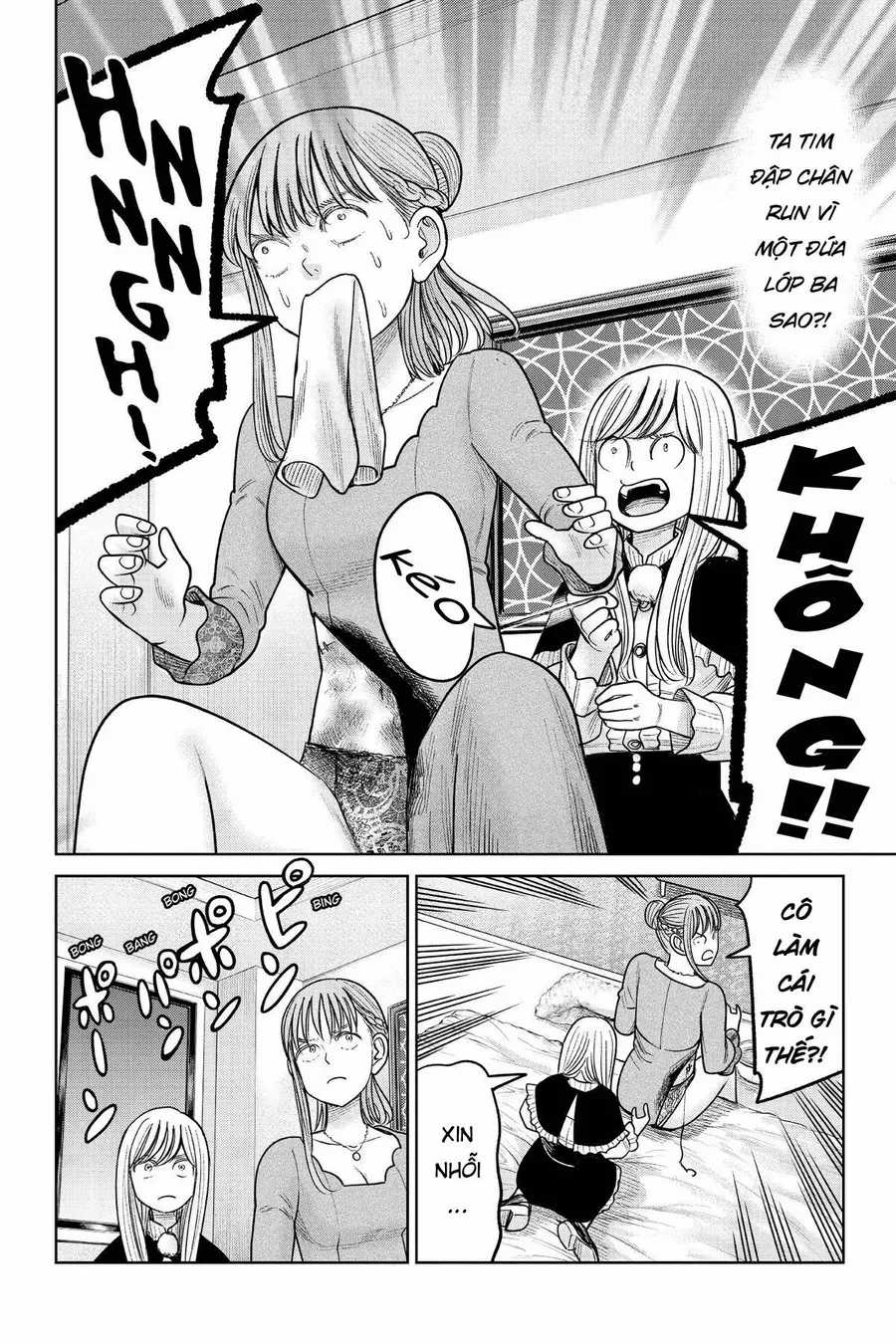 Hoán Đổi: J⇔M - Chapter 17 - Trang 20