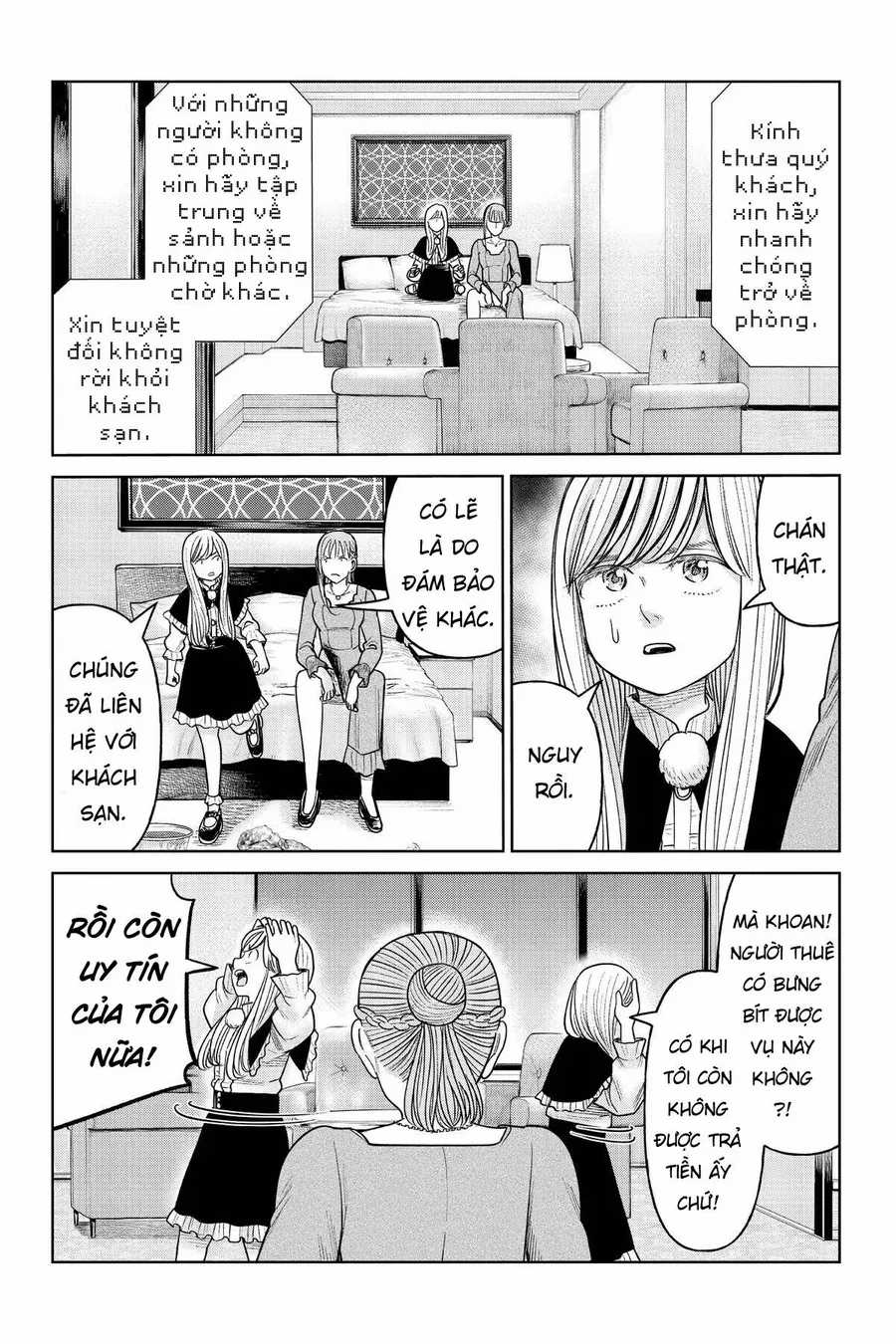 Hoán Đổi: J⇔M - Chapter 17 - Trang 21