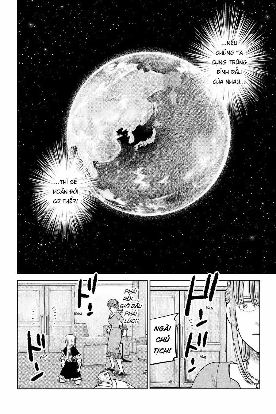 Hoán Đổi: J⇔M - Chapter 17 - Trang 4