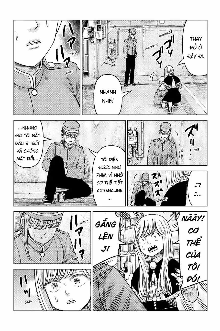 Hoán Đổi: J⇔M - Chapter 17 - Trang 32