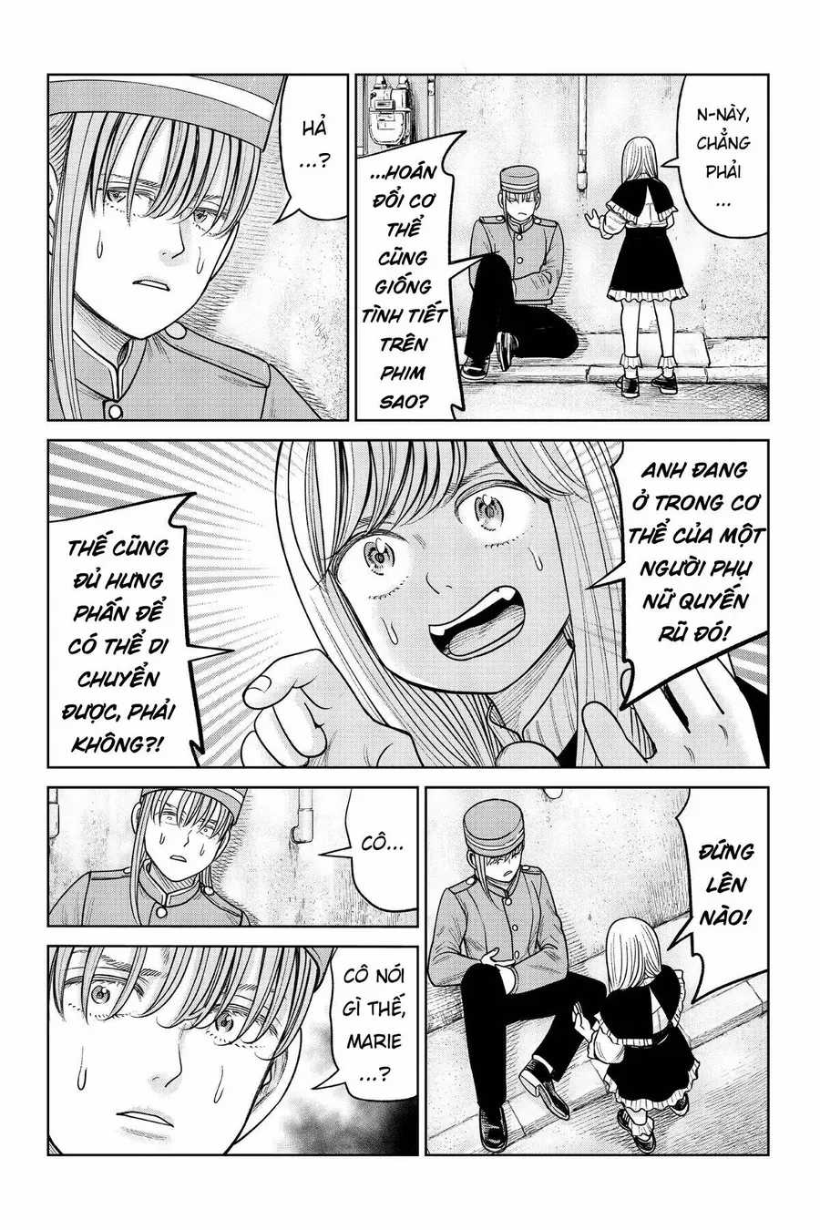 Hoán Đổi: J⇔M - Chapter 17 - Trang 33