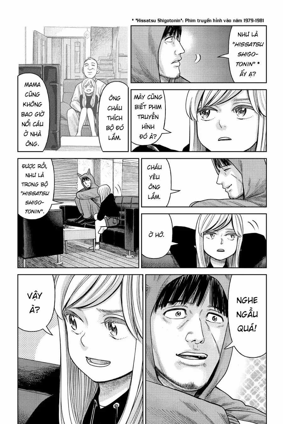 Hoán Đổi: J⇔M - Chapter 2 - Trang 12