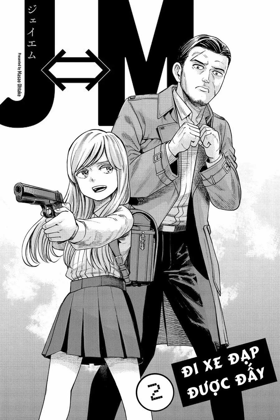 Hoán Đổi: J⇔M - Chapter 2 - Trang 3