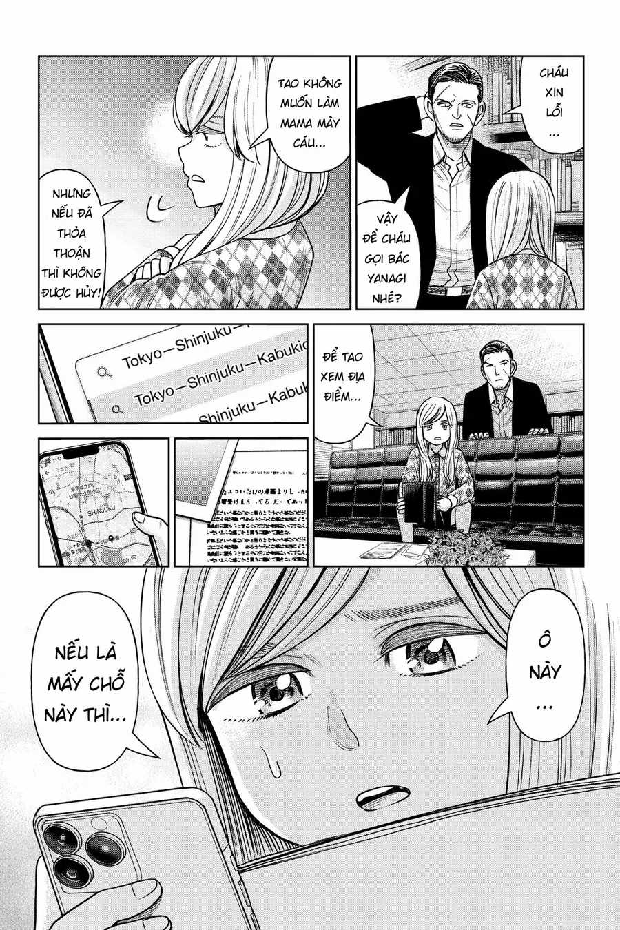 Hoán Đổi: J⇔M - Chapter 2 - Trang 22