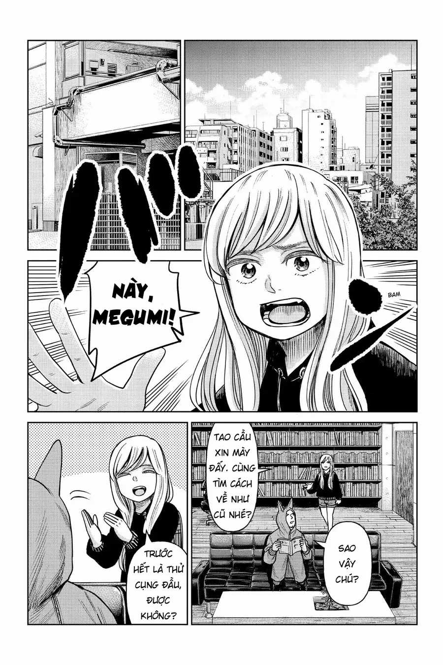 Hoán Đổi: J⇔M - Chapter 2 - Trang 4