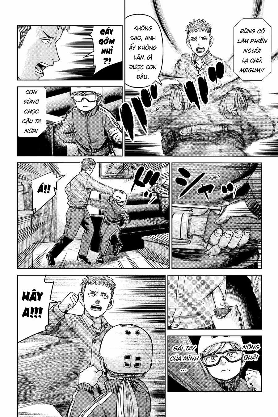 Hoán Đổi: J⇔M - Chapter 2 - Trang 34