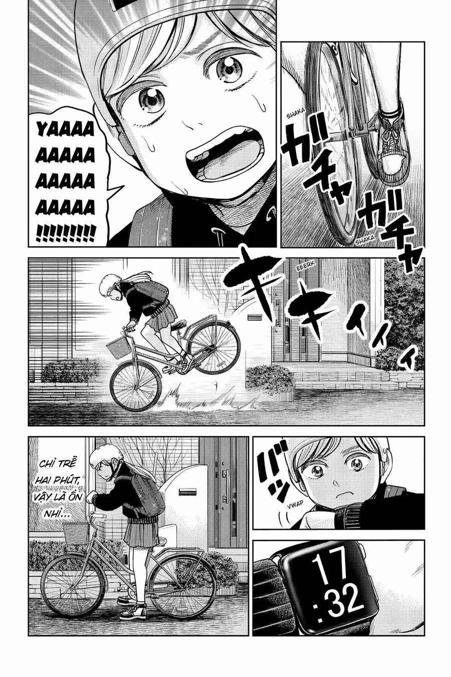 Hoán Đổi: J⇔M - Chapter 2 - Trang 41