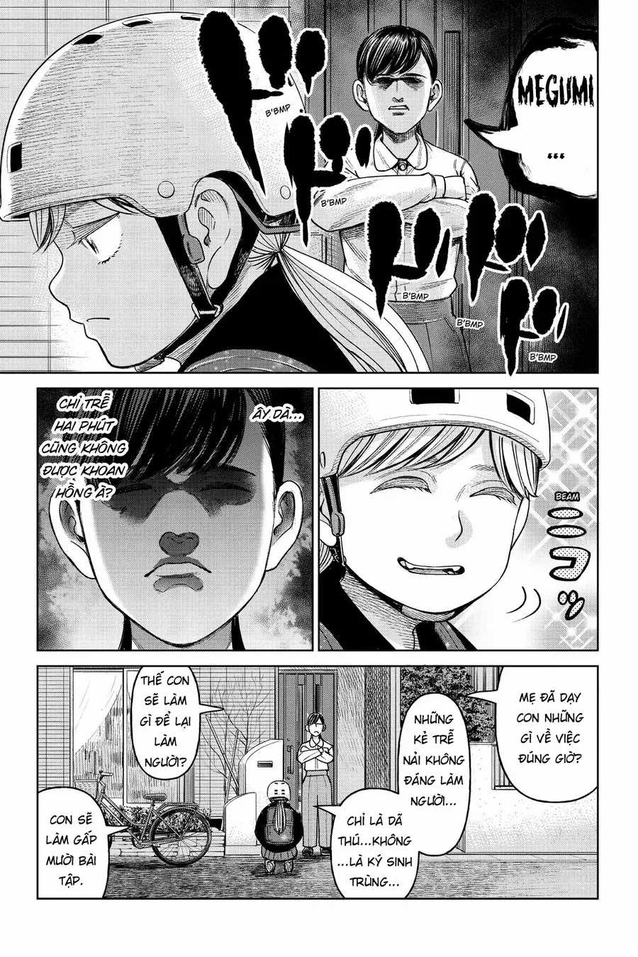 Hoán Đổi: J⇔M - Chapter 2 - Trang 42