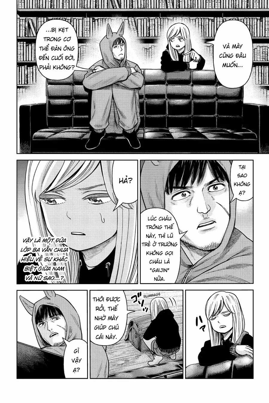 Hoán Đổi: J⇔M - Chapter 2 - Trang 6