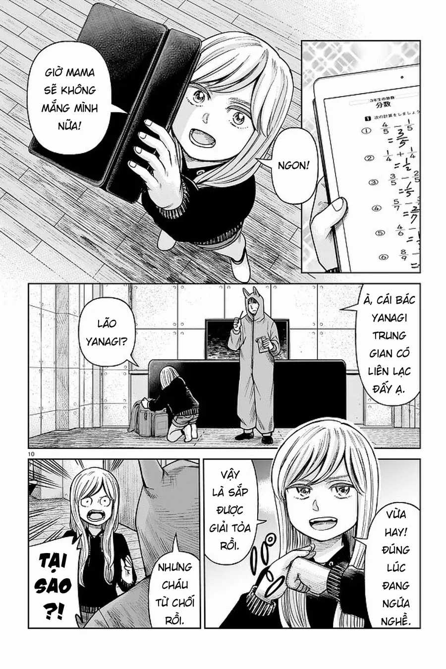 Hoán Đổi: J⇔M - Chapter 2 - Trang 10