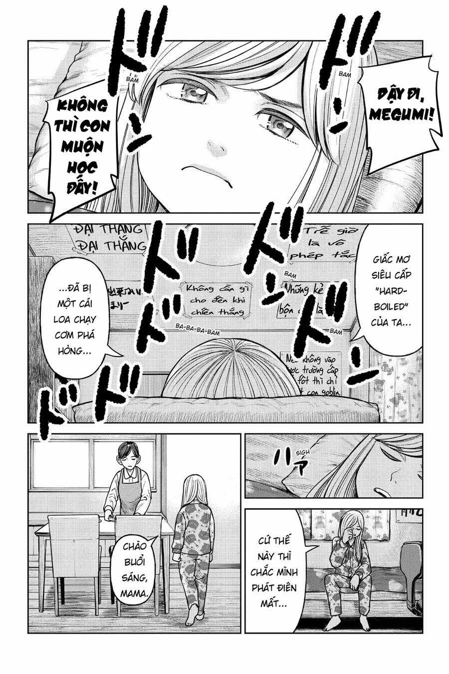 Hoán Đổi: J⇔M - Chapter 3 - Trang 2