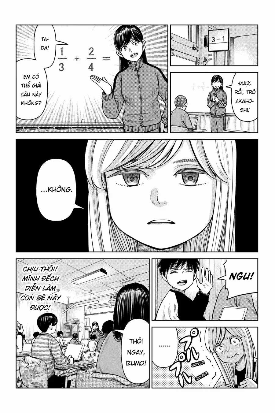 Hoán Đổi: J⇔M - Chapter 3 - Trang 13