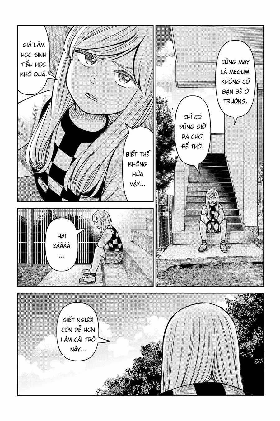 Hoán Đổi: J⇔M - Chapter 3 - Trang 14