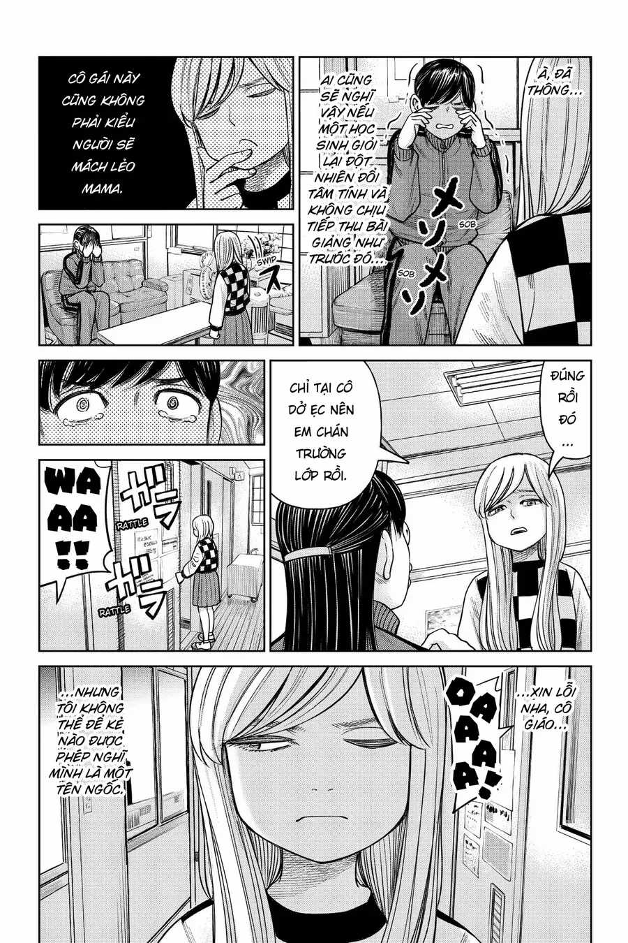 Hoán Đổi: J⇔M - Chapter 3 - Trang 16