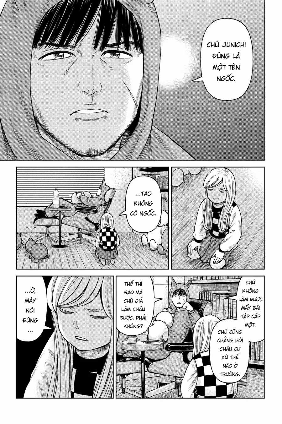 Hoán Đổi: J⇔M - Chapter 3 - Trang 17