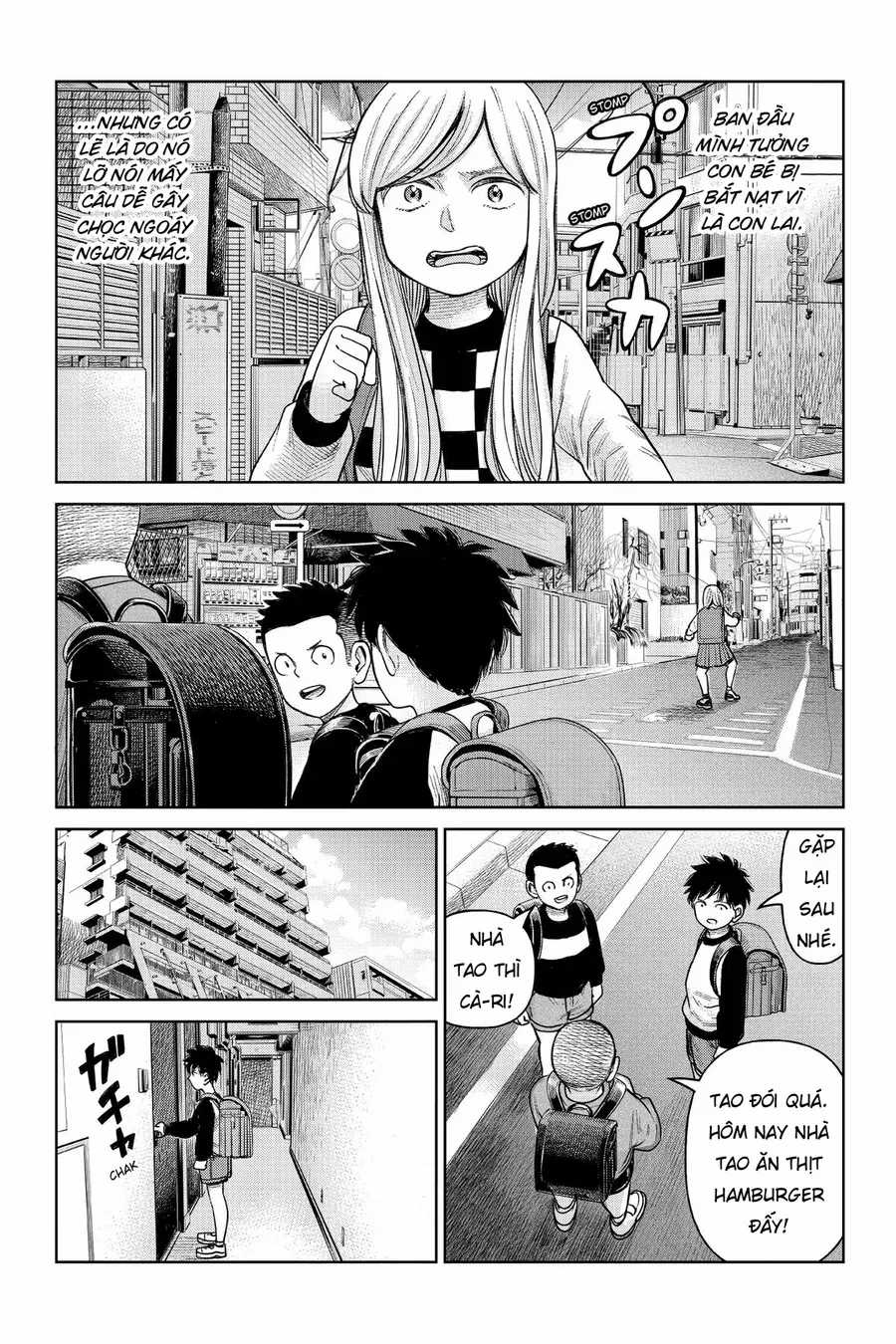 Hoán Đổi: J⇔M - Chapter 3 - Trang 22