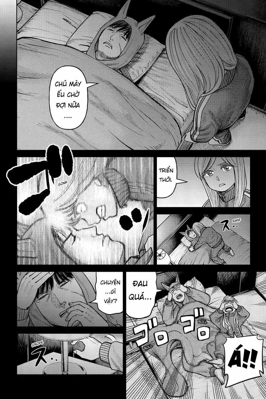 Hoán Đổi: J⇔M - Chapter 3 - Trang 6