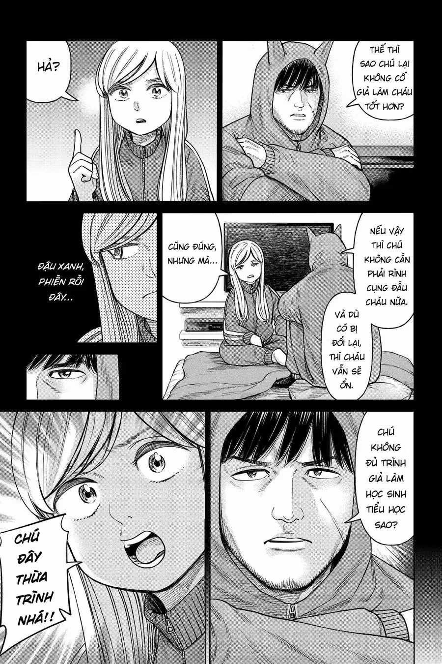 Hoán Đổi: J⇔M - Chapter 3 - Trang 9