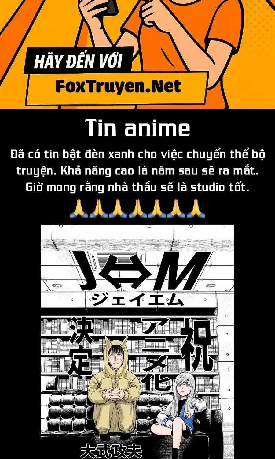 Hoán Đổi: J⇔M - Chapter 34 - Trang 2