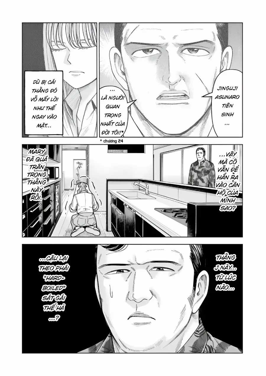 Hoán Đổi: J⇔M - Chapter 34 - Trang 12