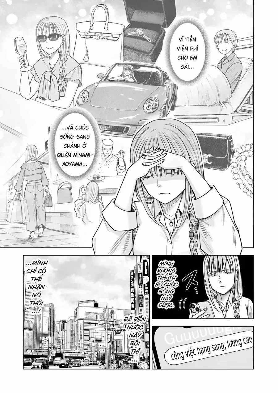 Hoán Đổi: J⇔M - Chapter 34 - Trang 16