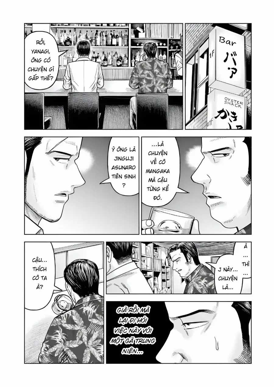 Hoán Đổi: J⇔M - Chapter 34 - Trang 17