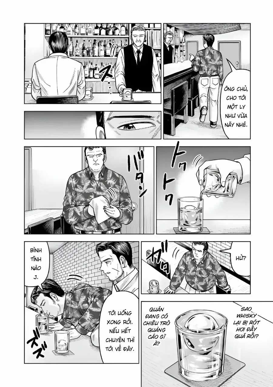 Hoán Đổi: J⇔M - Chapter 34 - Trang 21