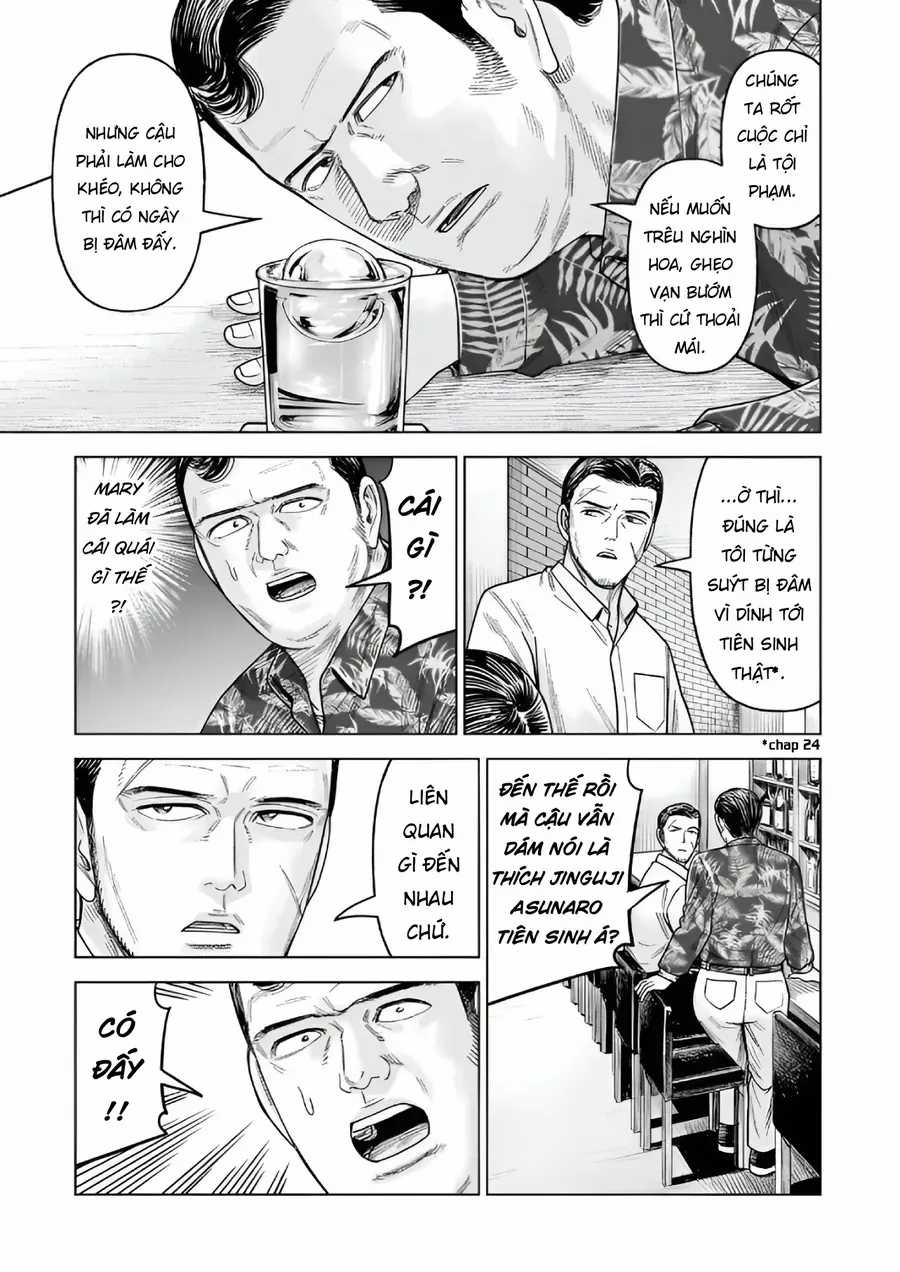 Hoán Đổi: J⇔M - Chapter 34 - Trang 22