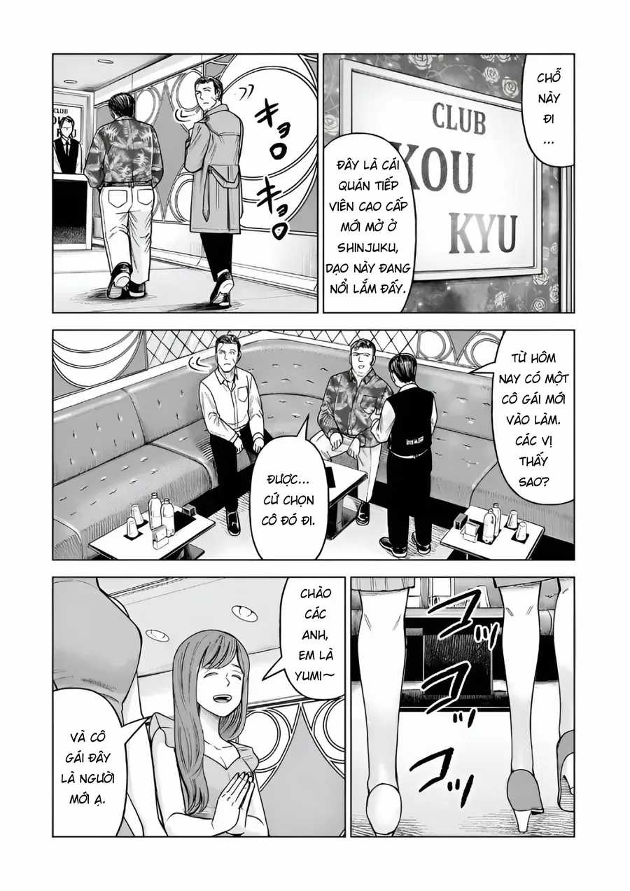 Hoán Đổi: J⇔M - Chapter 34 - Trang 24