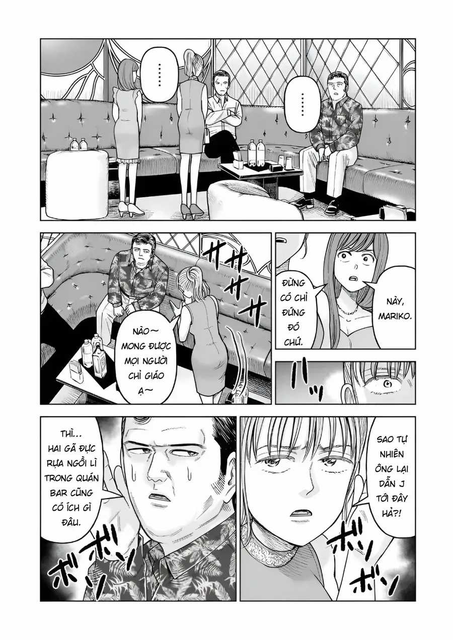 Hoán Đổi: J⇔M - Chapter 34 - Trang 27