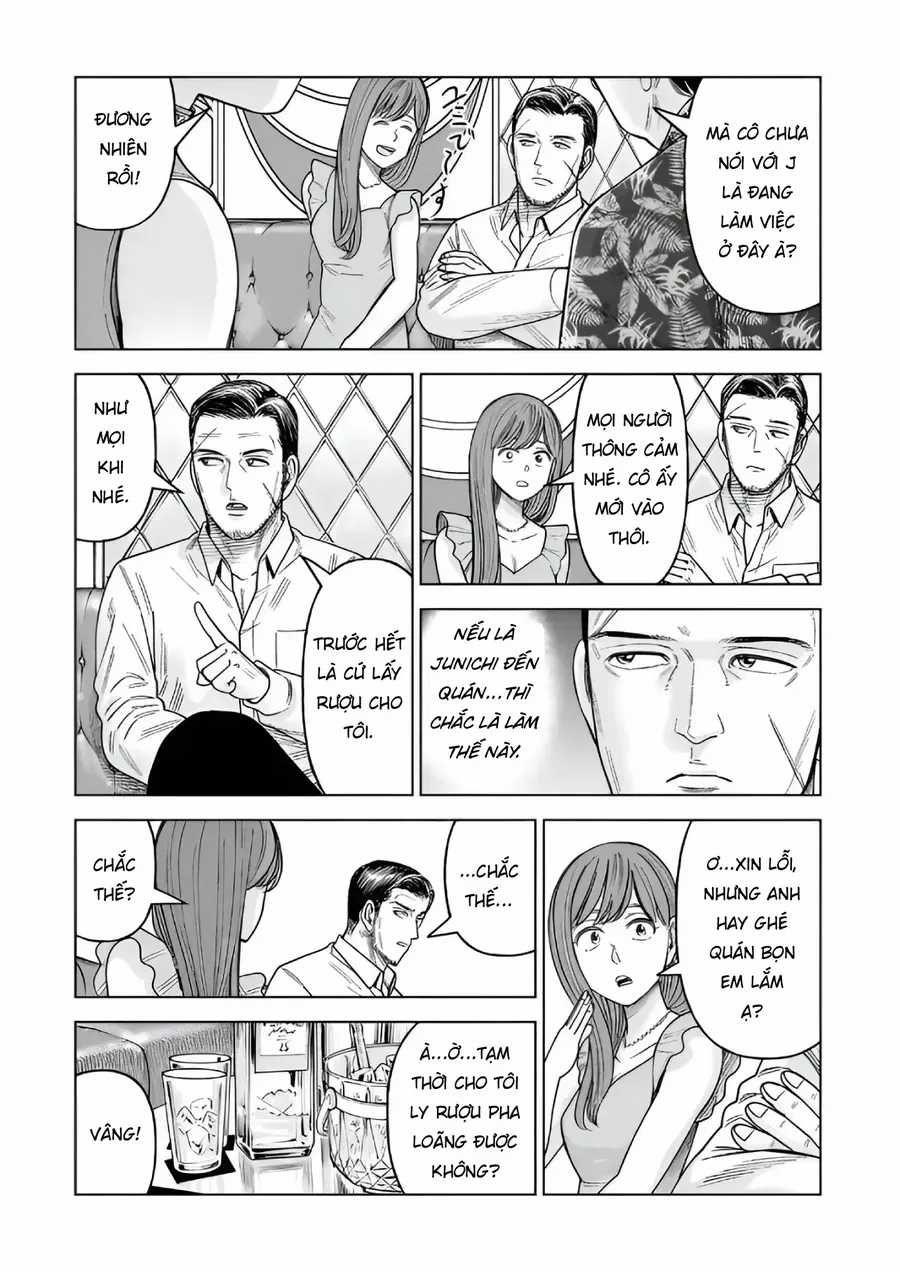 Hoán Đổi: J⇔M - Chapter 34 - Trang 28