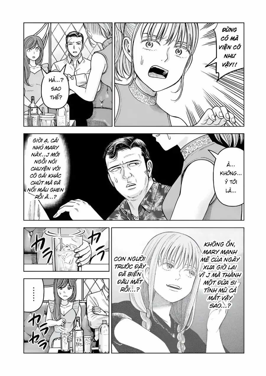 Hoán Đổi: J⇔M - Chapter 34 - Trang 29