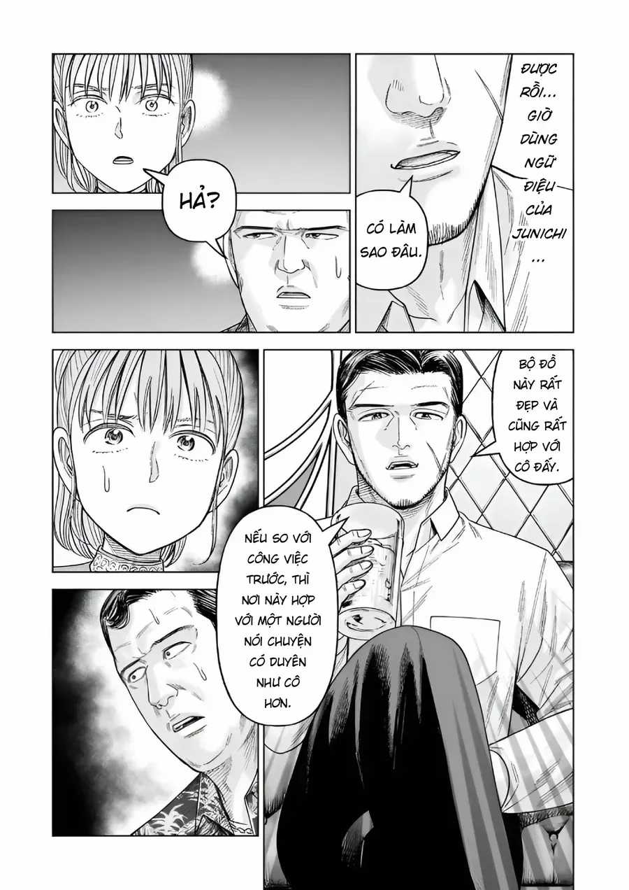 Hoán Đổi: J⇔M - Chapter 34 - Trang 32