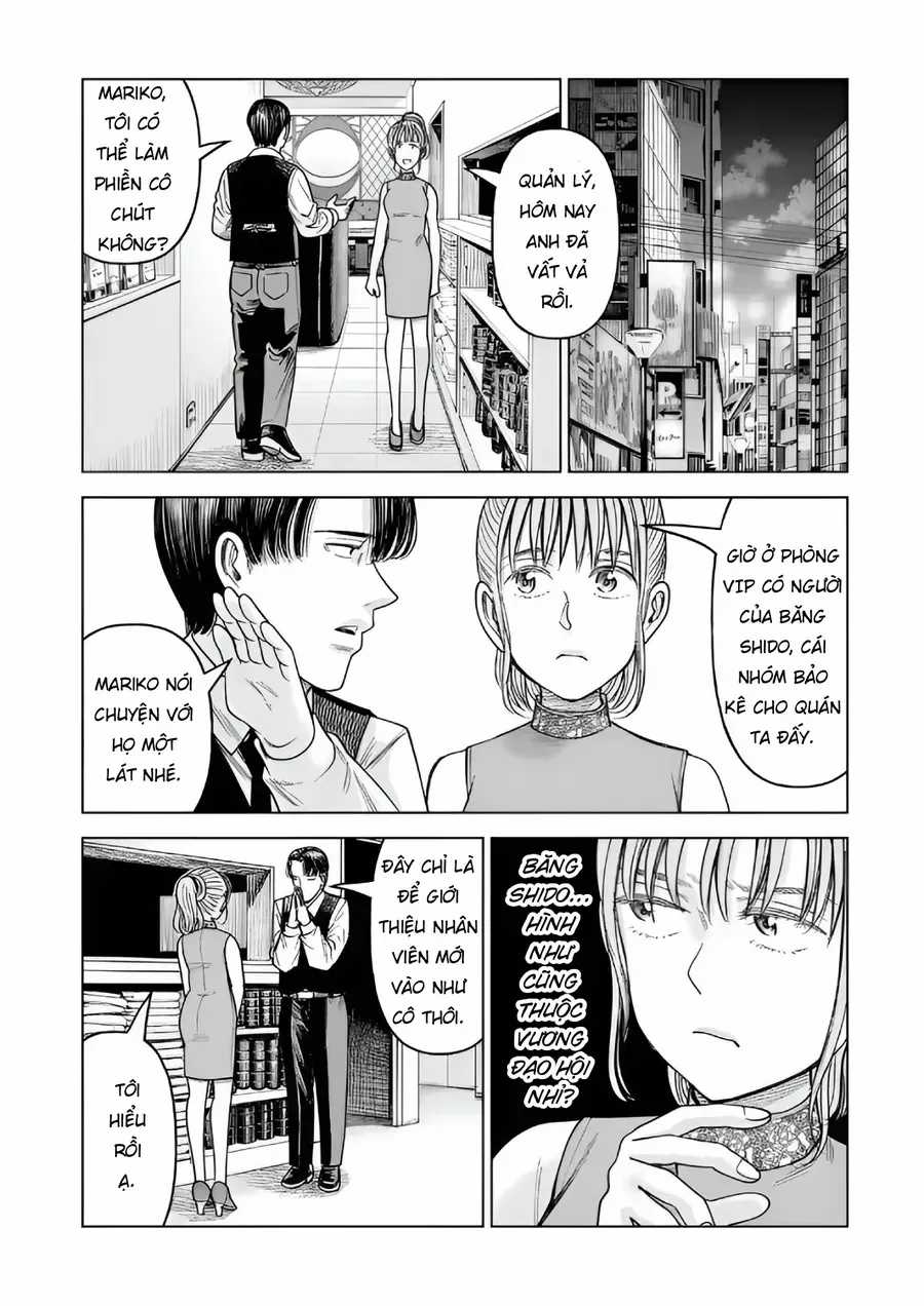 Hoán Đổi: J⇔M - Chapter 34 - Trang 39