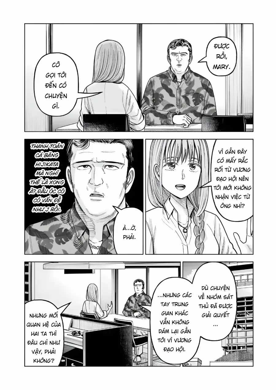 Hoán Đổi: J⇔M - Chapter 34 - Trang 5