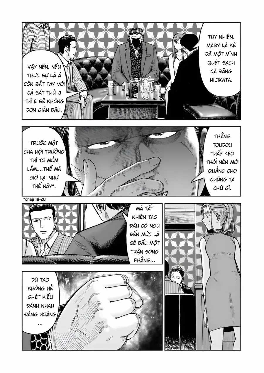 Hoán Đổi: J⇔M - Chapter 34 - Trang 42