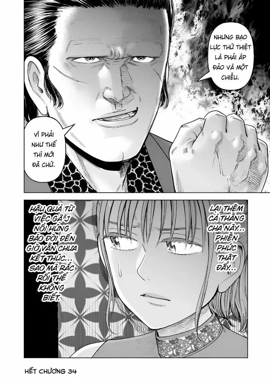 Hoán Đổi: J⇔M - Chapter 34 - Trang 43