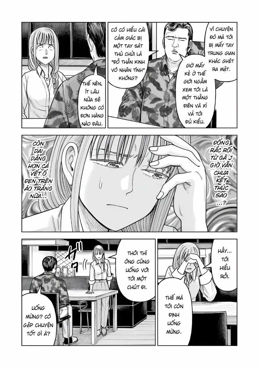 Hoán Đổi: J⇔M - Chapter 34 - Trang 8