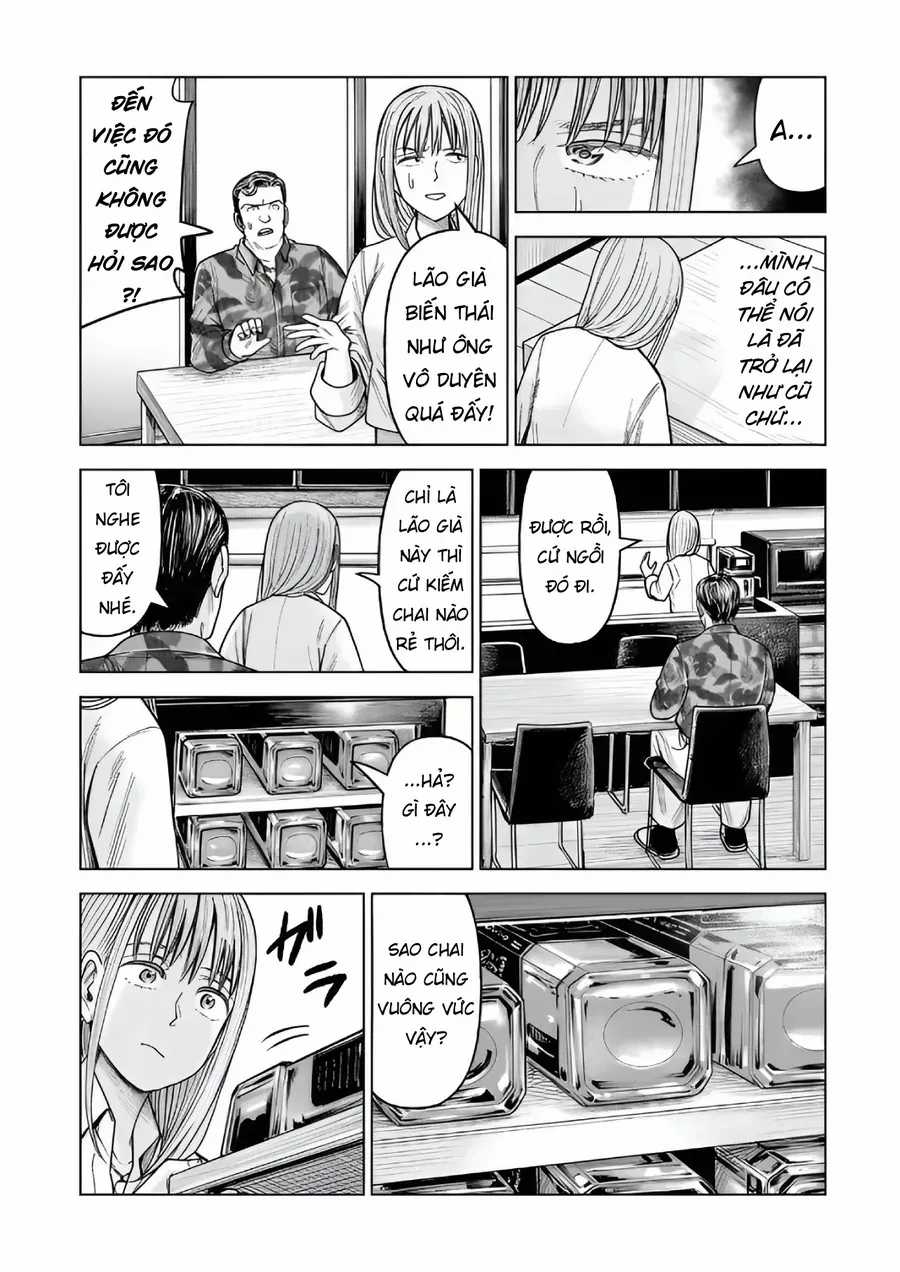 Hoán Đổi: J⇔M - Chapter 34 - Trang 9