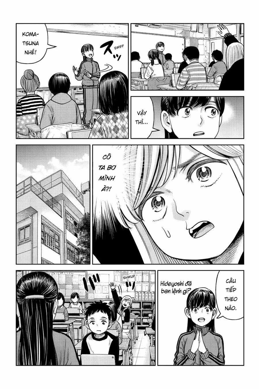 Hoán Đổi: J⇔M - Chapter 4 - Trang 2