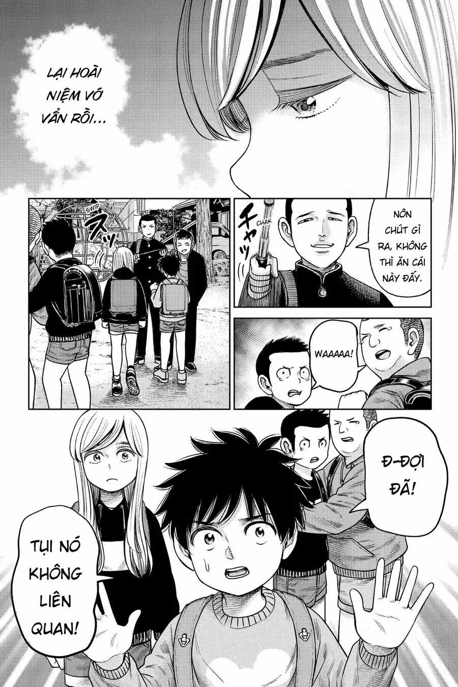 Hoán Đổi: J⇔M - Chapter 4 - Trang 12