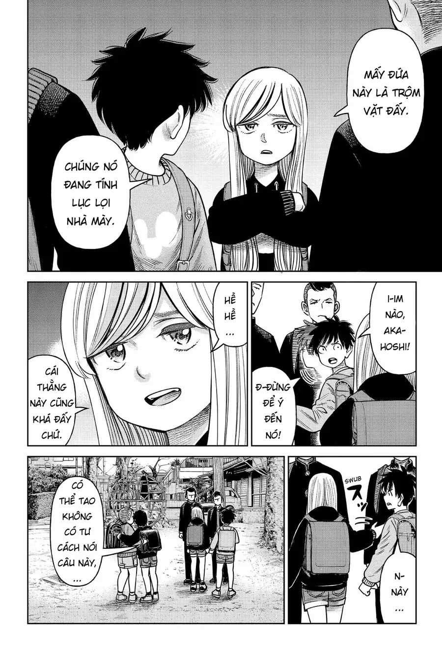 Hoán Đổi: J⇔M - Chapter 4 - Trang 14