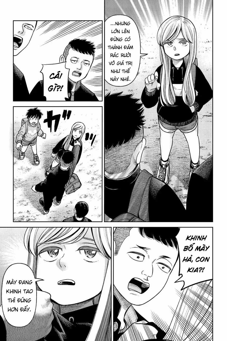 Hoán Đổi: J⇔M - Chapter 4 - Trang 15