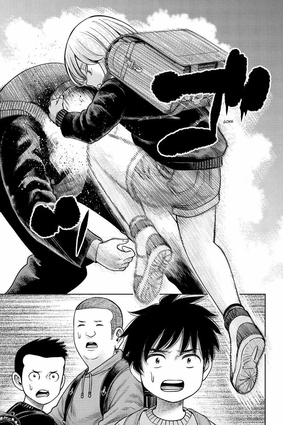 Hoán Đổi: J⇔M - Chapter 4 - Trang 17