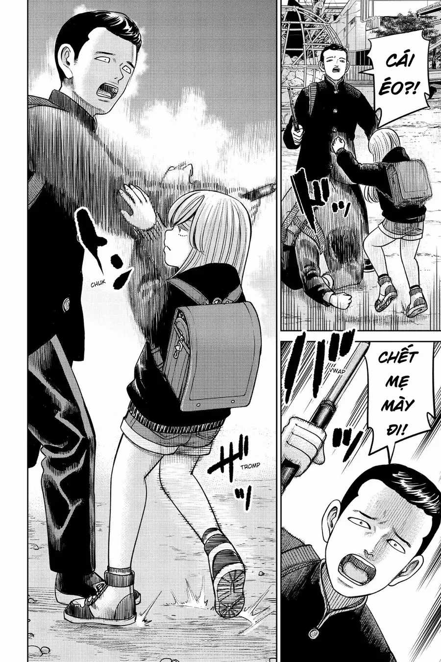 Hoán Đổi: J⇔M - Chapter 4 - Trang 18