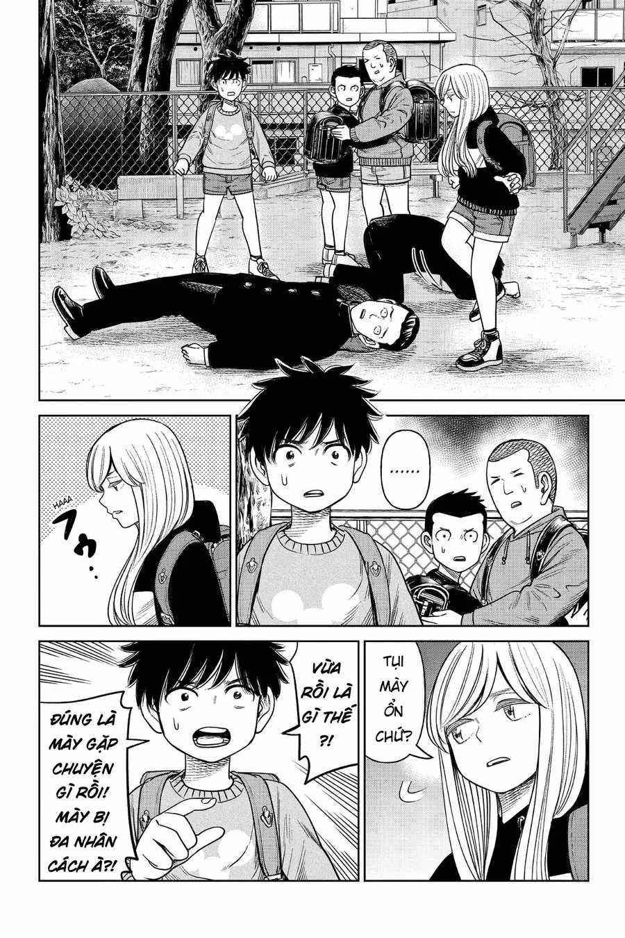 Hoán Đổi: J⇔M - Chapter 4 - Trang 20