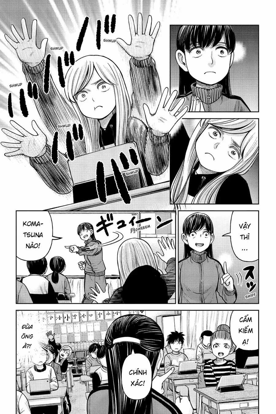 Hoán Đổi: J⇔M - Chapter 4 - Trang 3