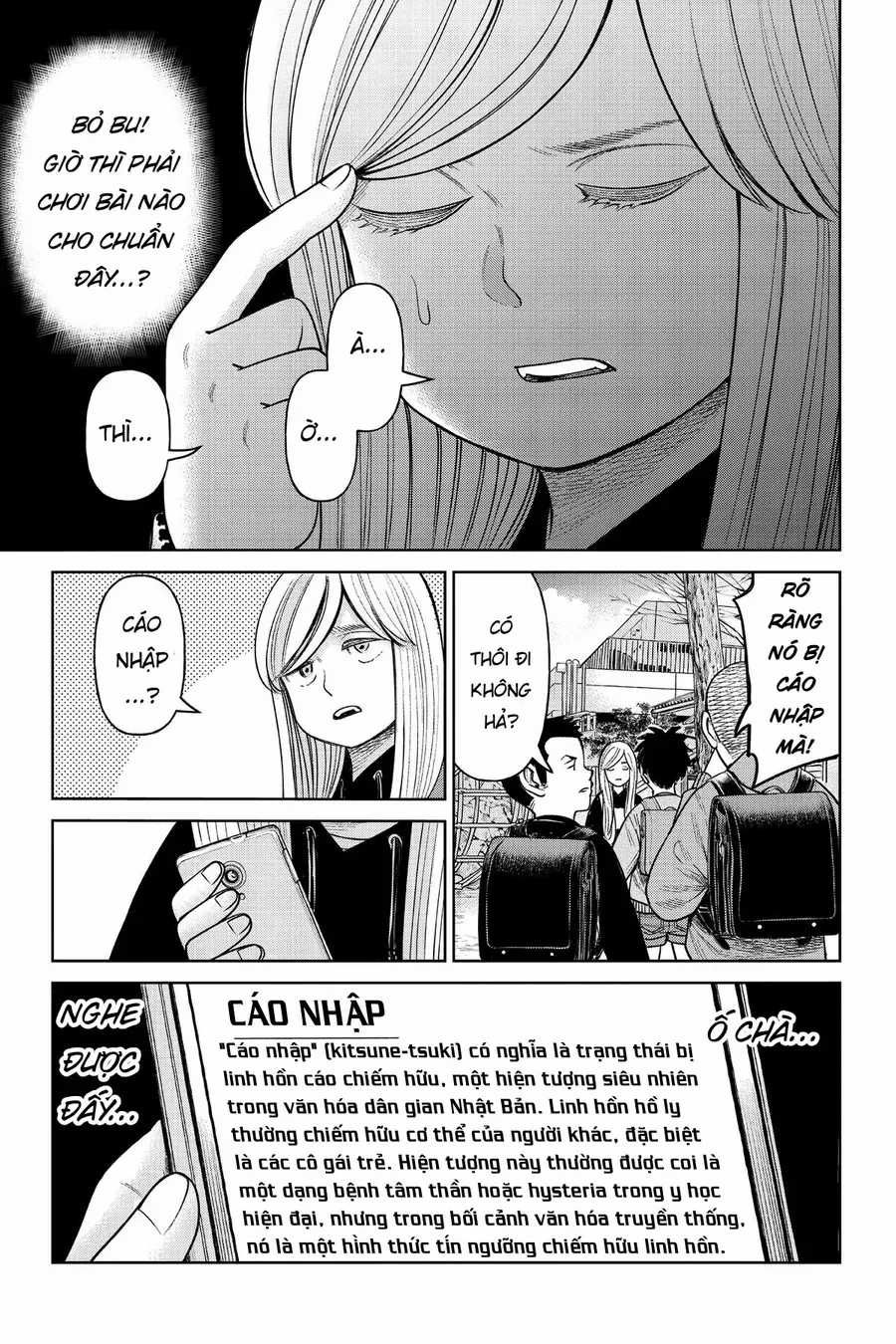 Hoán Đổi: J⇔M - Chapter 4 - Trang 21