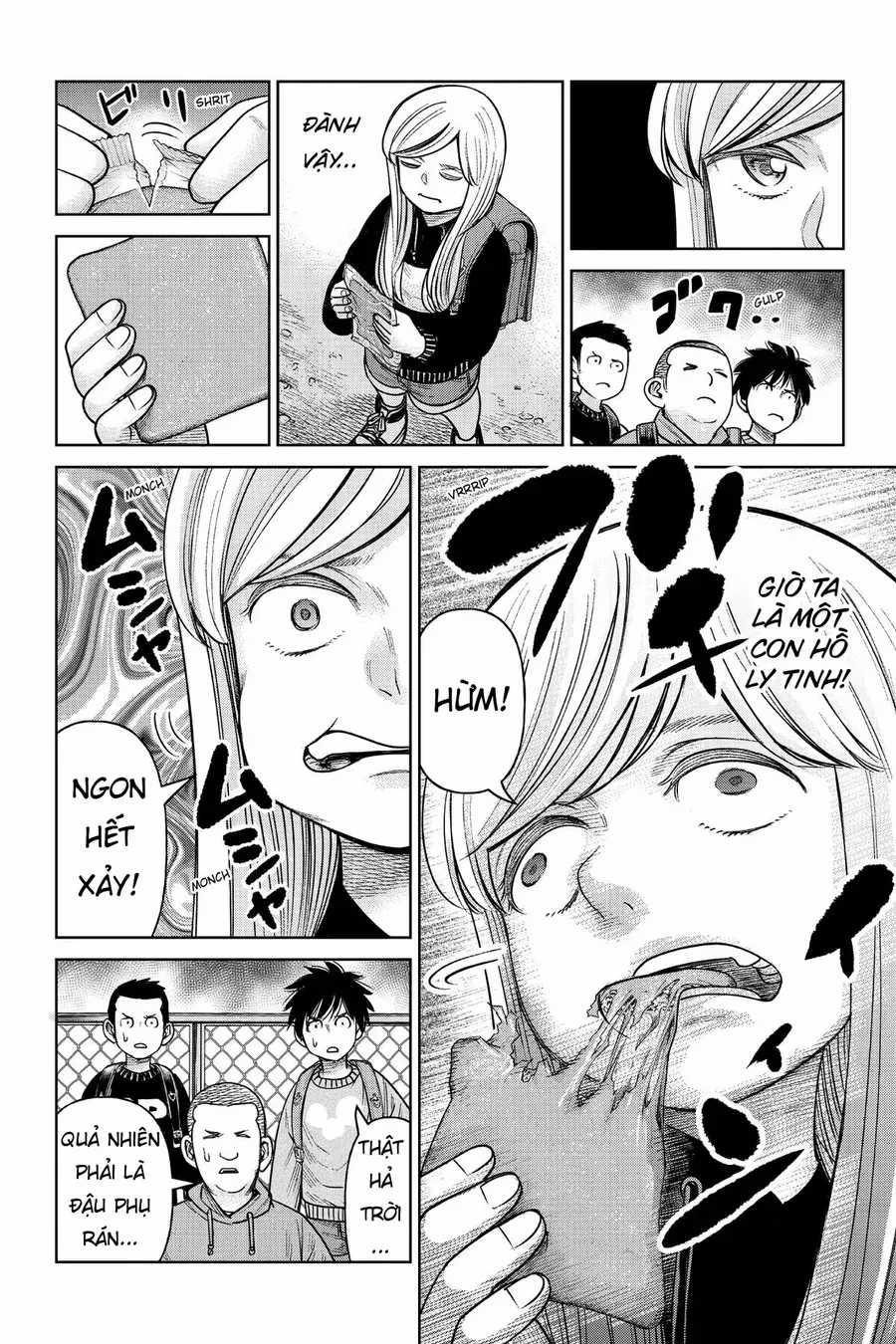 Hoán Đổi: J⇔M - Chapter 4 - Trang 24